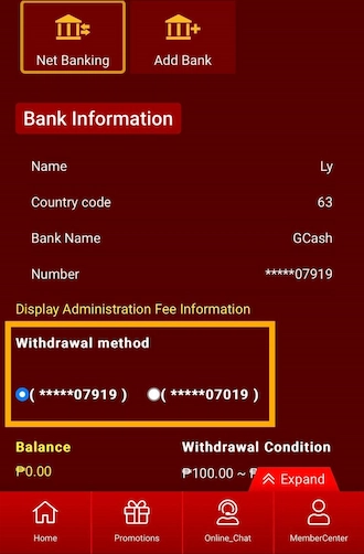 Step 1:  In the withdrawal interface, new players should choose an account to withdraw money.