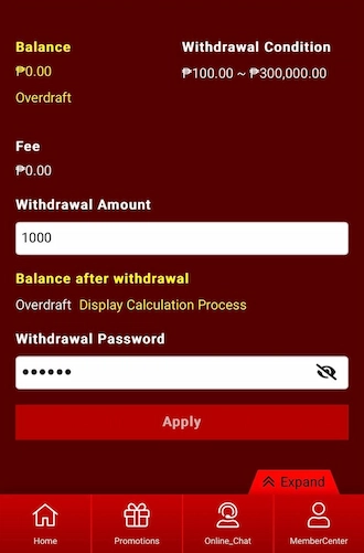 Step 2: Continue scrolling below to fill in the amount you want to withdraw. Next, fill in the correct withdrawal password. 