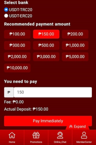 Step 3: Choose either USDT-TRC20 or USDT-ERC20. Then enter the amount you want to pay and click “Pay Immediately”.