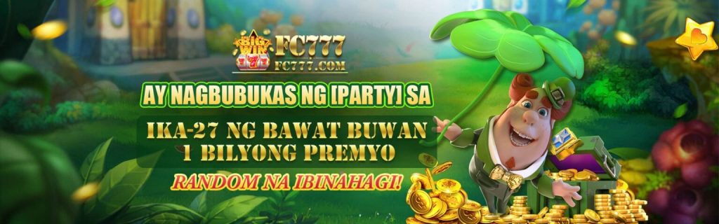 Ay Nagbubukas Ng Party Sa